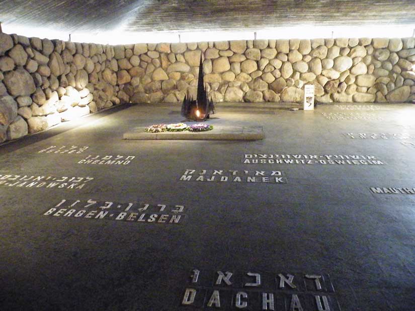 Il pavimento della Sala della Memoria del Yad Vashem