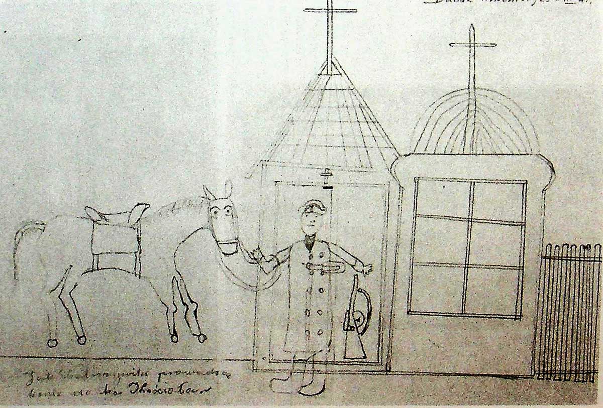 I bolscevichi portano un cavallo in chiesa. I bolscevichi portano un cavallo in chiesa.