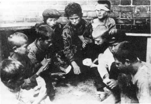 Bambini di strada durante la guerra civile
